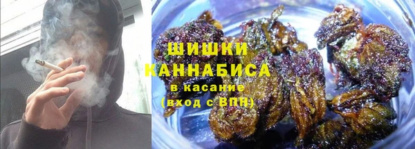 амфетамин Абаза
