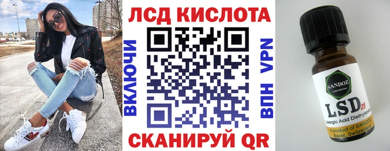 Наркотические марки 1500мкг  Балаково 